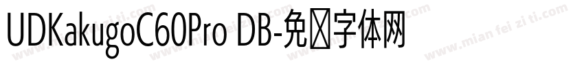 UDKakugoC60Pro DB字体转换